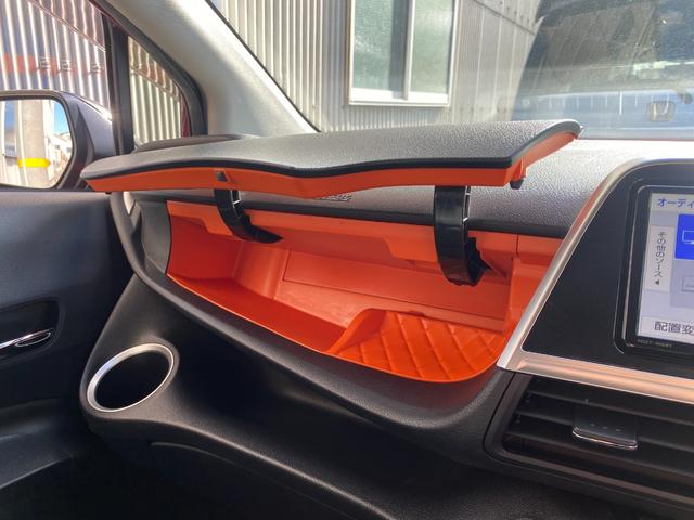 シエンタ ファンベースＧ　セーフティセンス　両側パワースライドドア　純正フルセグナビ　バックカメラ　プッシュスタート　スマートキー　全国一年保証（34枚目）