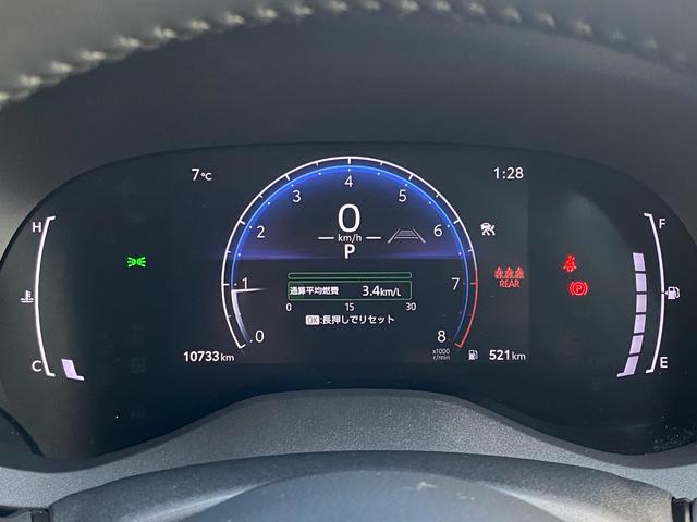 ヤリスクロス G セーフティセンス純正8インチディスプレイオーディオ HDMI Bluetooth Bカメラ ETC スマートキー プッシュスタート ステアリングリモコン クルーズコントロール ドラレコ 全国1年保証(24枚目)