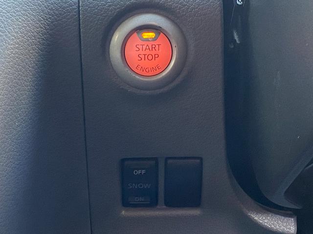 NV350キャラバンバン ロングプレミアムGXクロムギアパックバージョンブラク 純正ナビ バックカメラ ETC フリップダウンモニター インテリジェントキー プッシュスタート ディスチャージヘッドライト フォグランプ 社外アルミ ナスカータイヤ 全国一年保証(32枚目)