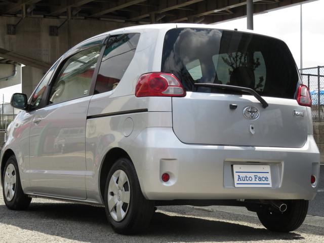 130i ワンオーナー パワースライド ナビ BカメラETC(7枚目)