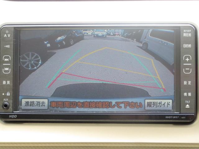 130i ワンオーナー パワースライド ナビ BカメラETC(14枚目)