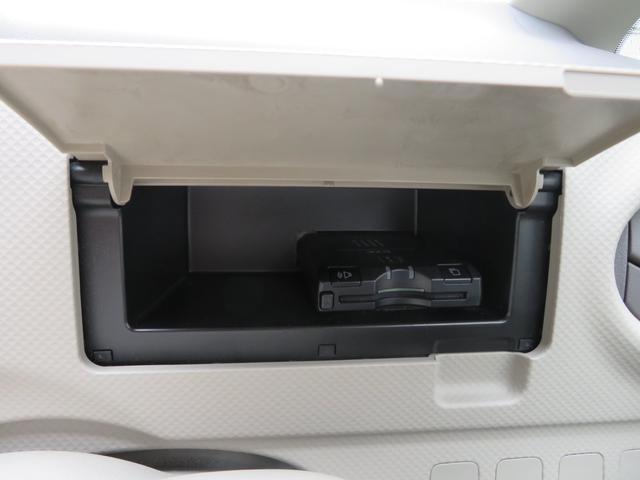 130i ワンオーナー パワースライド ナビ BカメラETC(19枚目)