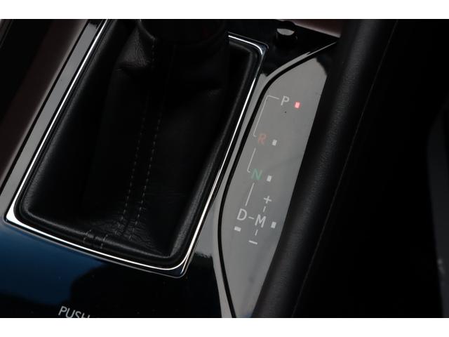 ＧＳ２５０　Ｉパッケージ　ブラックレザーシート　メーカーナビ　フルセグＴＶ　Ｂカメラ　ビルトインＥＴＣ　シートヒーター　エアーシート　クルーズコントロール　ＴＶキット(35枚目)