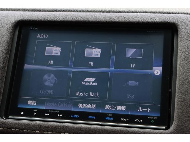 ハイブリッドＲＳ・ホンダセンシング　純正９インチナビ　フルセグＴＶ　Ｂカメラ　ビルトインＥＴＣ　ＬＥＤヘッドライト　シートヒーター　ハーフレザーシート　クルーズコントロール　Ｂｌｕｅｔｏｏｔｈ対応　ＨＤＭＩ(31枚目)