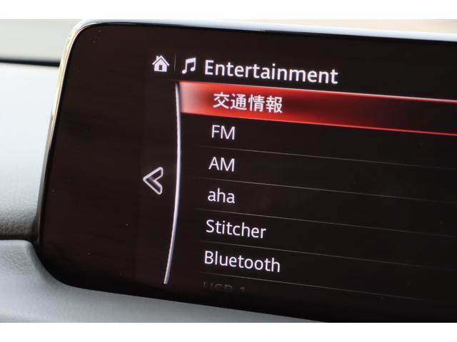 ＸＤ　プロアクティブ　ディーゼルターボ　クルコン　純正ナビ　フルセグＴＶ　バックカメラ　サイドカメラ　Ｂｌｕｅｔｏｏｔｈ対応　ＵＳＢ接続可　ＬＥＤヘッドライト　クリアランスソナー　前後ドラレコ　シートヒーター　ＥＴＣ(36枚目)