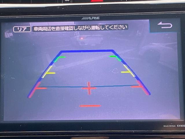 ハリアー プレミアム　アルパイン大画面ナビ　フルセグＴＶ　ＥＴＣ　セーフティセンス　クルーズコントロール　ステアリングリモコン　プッシュスタート　パワーバックドア　パワーシート　ＬＥＤヘッドライト　全国１年保証（27枚目）