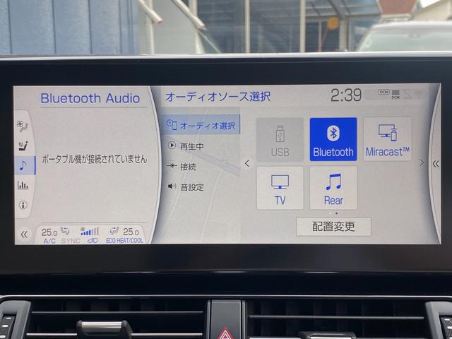 ランドクルーザー ＺＸ　ワンオーナー　禁煙車　リアエンターテイメントシステム　ＪＢＬサウンドシステム　パノラミックビューモニター（30枚目）