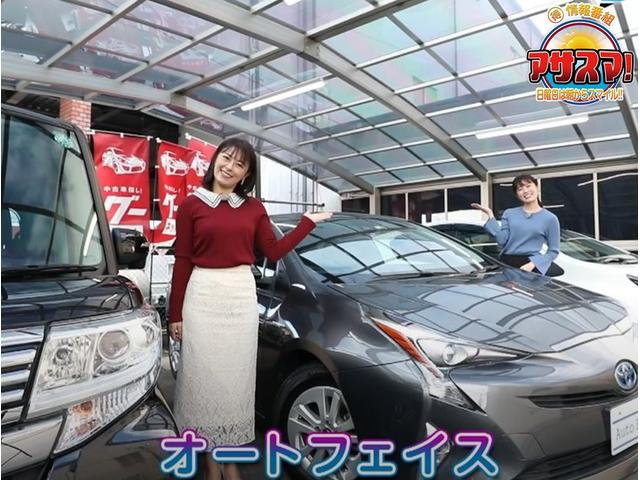 アクア Ｚ　純正１０．５型ディスプレイ　全周囲カメラ　セーフティセンス　ブラインドスポットモニター　レーダークルーズ　前後ドラレコ　ＥＴＣ　禁煙車　ＬＥＤヘッド＆フォグ　オートマチックハイビーム　全国保証（2枚目）