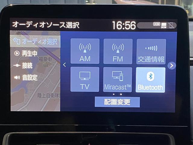 アクア Ｚ　純正１０．５型ディスプレイ　全周囲カメラ　セーフティセンス　ブラインドスポットモニター　レーダークルーズ　前後ドラレコ　ＥＴＣ　禁煙車　ＬＥＤヘッド＆フォグ　オートマチックハイビーム　全国保証（27枚目）
