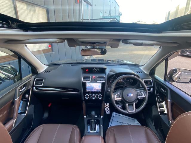 フォレスター ２．０ＸＴ　アイサイト　ブラウンレザーセレクション　サンルーフ　ケンウッドフルセグナビ　バックカメラ　ＥＴＣ　シートヒーター　　パワーシート　パワーバックゲート　スマートキー　プッシュスタート　クルーズコントロール　ＬＥＤヘッドライト　全国１年保証（22枚目）