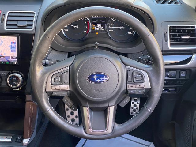 フォレスター ２．０ＸＴ　アイサイト　ブラウンレザーセレクション　サンルーフ　ケンウッドフルセグナビ　バックカメラ　ＥＴＣ　シートヒーター　　パワーシート　パワーバックゲート　スマートキー　プッシュスタート　クルーズコントロール　ＬＥＤヘッドライト　全国１年保証（23枚目）