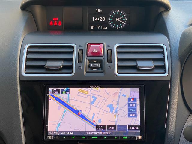 フォレスター ２．０ＸＴ　アイサイト　ブラウンレザーセレクション　サンルーフ　ケンウッドフルセグナビ　バックカメラ　ＥＴＣ　シートヒーター　　パワーシート　パワーバックゲート　スマートキー　プッシュスタート　クルーズコントロール　ＬＥＤヘッドライト　全国１年保証（25枚目）