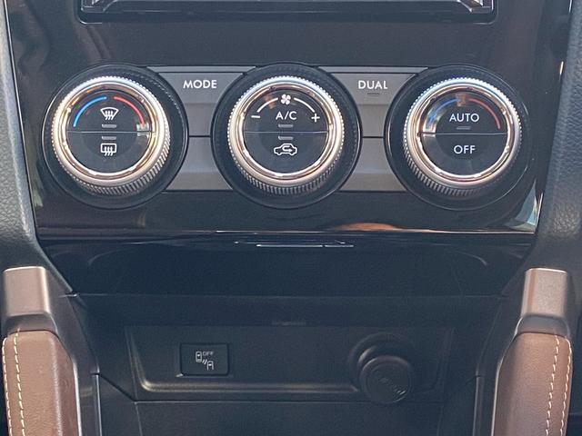 フォレスター ２．０ＸＴ　アイサイト　ブラウンレザーセレクション　サンルーフ　ケンウッドフルセグナビ　バックカメラ　ＥＴＣ　シートヒーター　　パワーシート　パワーバックゲート　スマートキー　プッシュスタート　クルーズコントロール　ＬＥＤヘッドライト　全国１年保証（26枚目）