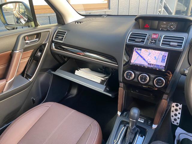 フォレスター ２．０ＸＴ　アイサイト　ブラウンレザーセレクション　サンルーフ　ケンウッドフルセグナビ　バックカメラ　ＥＴＣ　シートヒーター　　パワーシート　パワーバックゲート　スマートキー　プッシュスタート　クルーズコントロール　ＬＥＤヘッドライト　全国１年保証（27枚目）