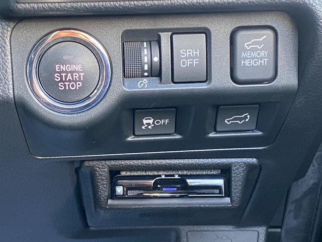 フォレスター ２．０ＸＴ　アイサイト　ブラウンレザーセレクション　サンルーフ　ケンウッドフルセグナビ　バックカメラ　ＥＴＣ　シートヒーター　　パワーシート　パワーバックゲート　スマートキー　プッシュスタート　クルーズコントロール　ＬＥＤヘッドライト　全国１年保証（30枚目）