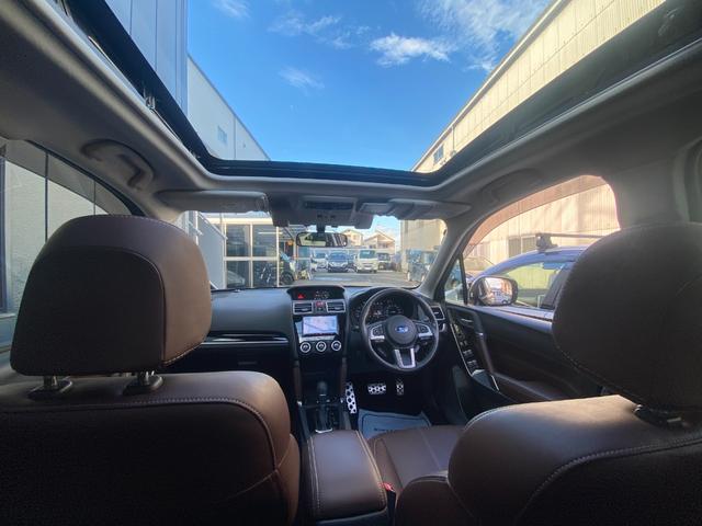 フォレスター ２．０ＸＴ　アイサイト　ブラウンレザーセレクション　サンルーフ　ケンウッドフルセグナビ　バックカメラ　ＥＴＣ　シートヒーター　　パワーシート　パワーバックゲート　スマートキー　プッシュスタート　クルーズコントロール　ＬＥＤヘッドライト　全国１年保証（37枚目）