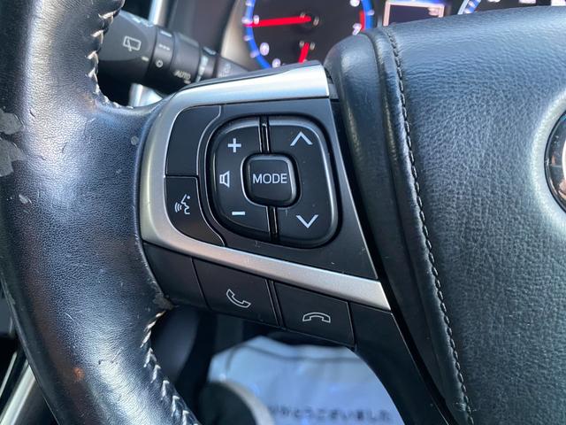 ハリアー プレミアム　スタイルアッシュ　純正フルセグナビ　フルセグＴＶ　バックカメラ　ビルトインＥＴＣ　Ｂｌｕｅｔｏｏｔｈ　シートヒーター　ステリモ　オートクルーズ　プッシュスタート　パワーバックドア　ＬＥＤヘッドライト　全国１年保証（31枚目）