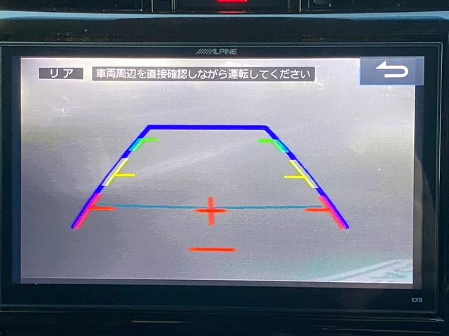 ハリアー プレミアム アルパイン9インチナビ フルセグTV バックカメラ ビルトインETC Bluetooth ステリモ オートクルーズ プッシュスタート スマートキー パワーバックドア LEDヘッドライト 全国1年保証(26枚目)