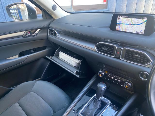 ＣＸ－５ ＸＤ　プロアクティブ　純正ナビ　フルセグＴＶ　Ｂカメラ　ＥＴＣ　ＬＥＤヘッドライト　ドラレコ　スマートキー２本　全国１年保証（23枚目）