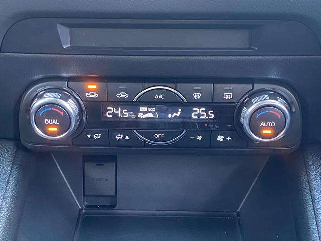 ＣＸ－５ ＸＤ　プロアクティブ　純正ナビ　フルセグＴＶ　Ｂカメラ　ＥＴＣ　ＬＥＤヘッドライト　ドラレコ　スマートキー２本　全国１年保証（27枚目）