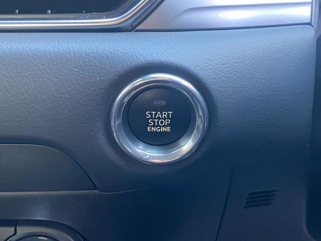 ＣＸ－５ ＸＤ　プロアクティブ　純正ナビ　フルセグＴＶ　Ｂカメラ　ＥＴＣ　ＬＥＤヘッドライト　ドラレコ　スマートキー２本　全国１年保証（28枚目）