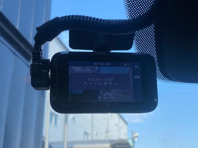 ＣＸ－５ ＸＤ　プロアクティブ　純正ナビ　フルセグＴＶ　Ｂカメラ　ＥＴＣ　ＬＥＤヘッドライト　ドラレコ　スマートキー２本　全国１年保証（29枚目）