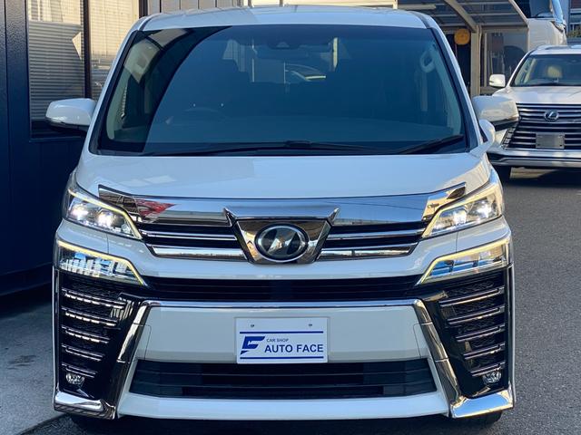 ヴェルファイア 2.5Z 両側パワースライドドア アルパインビッグXナビ フリップダウンモニター Bluetooth バックカメラ ETC プッシュスタート スマートキー LEDヘッドライト サイドカーテン 全国1年保証(2枚目)