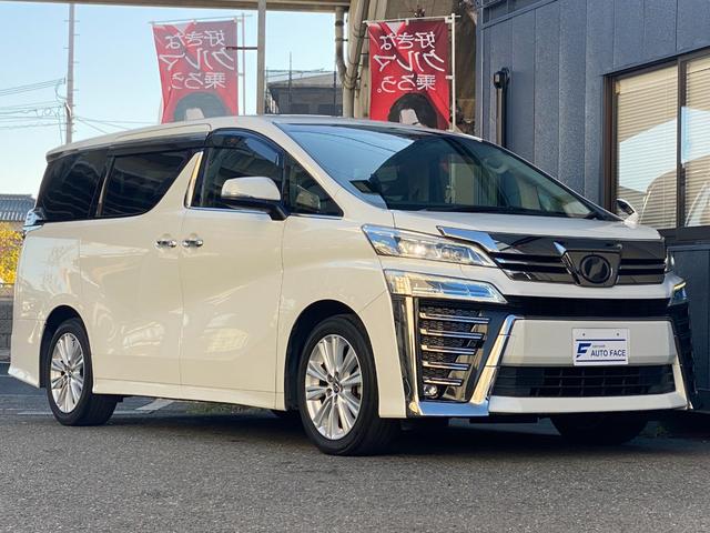 ヴェルファイア 2.5Z 両側パワースライドドア アルパインビッグXナビ フリップダウンモニター Bluetooth バックカメラ ETC プッシュスタート スマートキー LEDヘッドライト サイドカーテン 全国1年保証(3枚目)