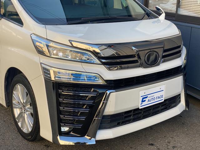 ヴェルファイア 2.5Z 両側パワースライドドア アルパインビッグXナビ フリップダウンモニター Bluetooth バックカメラ ETC プッシュスタート スマートキー LEDヘッドライト サイドカーテン 全国1年保証(9枚目)