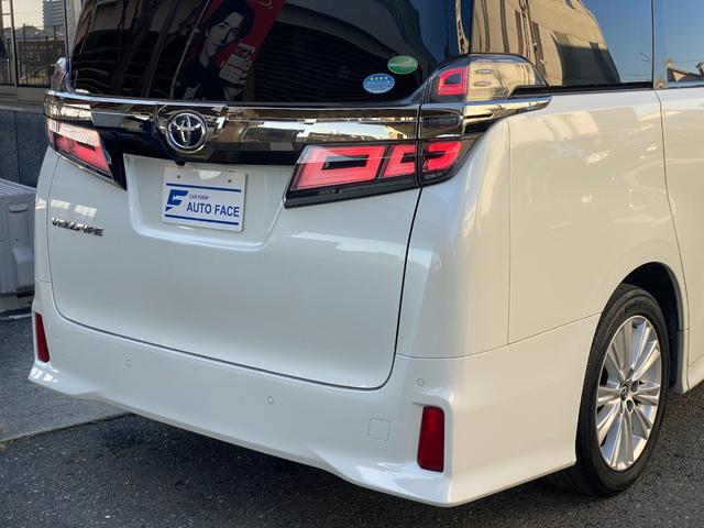 ヴェルファイア 2.5Z 両側パワースライドドア アルパインビッグXナビ フリップダウンモニター Bluetooth バックカメラ ETC プッシュスタート スマートキー LEDヘッドライト サイドカーテン 全国1年保証(13枚目)