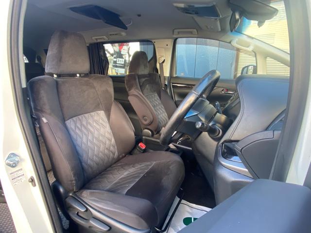 ヴェルファイア 2.5Z 両側パワースライドドア アルパインビッグXナビ フリップダウンモニター Bluetooth バックカメラ ETC プッシュスタート スマートキー LEDヘッドライト サイドカーテン 全国1年保証(16枚目)