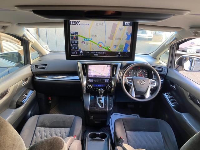 ヴェルファイア 2.5Z 両側パワースライドドア アルパインビッグXナビ フリップダウンモニター Bluetooth バックカメラ ETC プッシュスタート スマートキー LEDヘッドライト サイドカーテン 全国1年保証(21枚目)