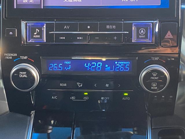 ヴェルファイア 2.5Z 両側パワースライドドア アルパインビッグXナビ フリップダウンモニター Bluetooth バックカメラ ETC プッシュスタート スマートキー LEDヘッドライト サイドカーテン 全国1年保証(28枚目)