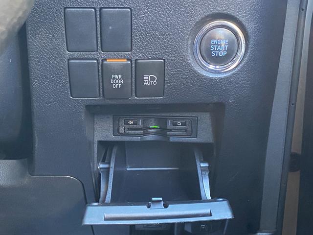 ヴェルファイア 2.5Z 両側パワースライドドア アルパインビッグXナビ フリップダウンモニター Bluetooth バックカメラ ETC プッシュスタート スマートキー LEDヘッドライト サイドカーテン 全国1年保証(31枚目)