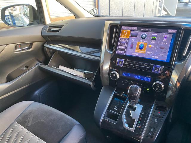 ヴェルファイア 2.5Z 両側パワースライドドア アルパインビッグXナビ フリップダウンモニター Bluetooth バックカメラ ETC プッシュスタート スマートキー LEDヘッドライト サイドカーテン 全国1年保証(32枚目)