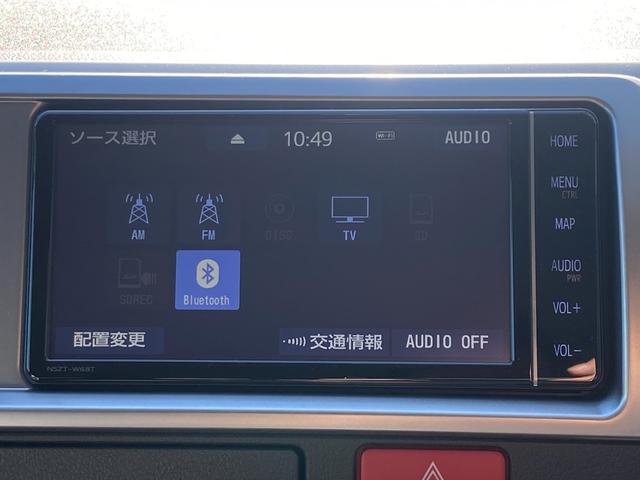 ハイエースワゴン GL 登録未使用車 10人乗り パワースライドドア 純正ナビ TV パノラミックビューモニター デジタルインナーミラー ステアリングリモコン プッシュスタート スマートキー LEDヘッドライト 100V(29枚目)