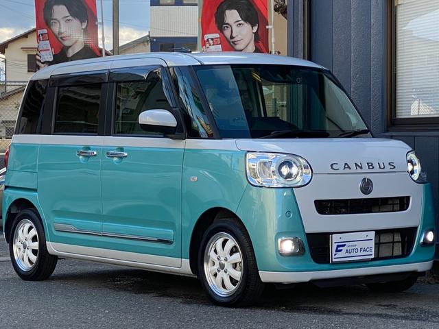 ムーヴキャンバス ストライプスＧターボ　ワンオーナー　純正１０インチナビ　パノラミックビュー　フルセグＴＶ　Ｂｌｕｅｔｏｏｔｈオーディオ　ＨＤＭＩ入力　両側パワースライド　シートヒーター　ＥＴＣ　オートクルーズ　ＬＥＤヘッド　全国１年保証（2枚目）