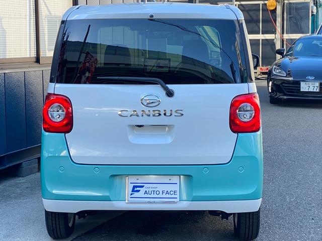 ムーヴキャンバス ストライプスＧターボ　ワンオーナー　純正１０インチナビ　パノラミックビュー　フルセグＴＶ　Ｂｌｕｅｔｏｏｔｈオーディオ　ＨＤＭＩ入力　両側パワースライド　シートヒーター　ＥＴＣ　オートクルーズ　ＬＥＤヘッド　全国１年保証（5枚目）