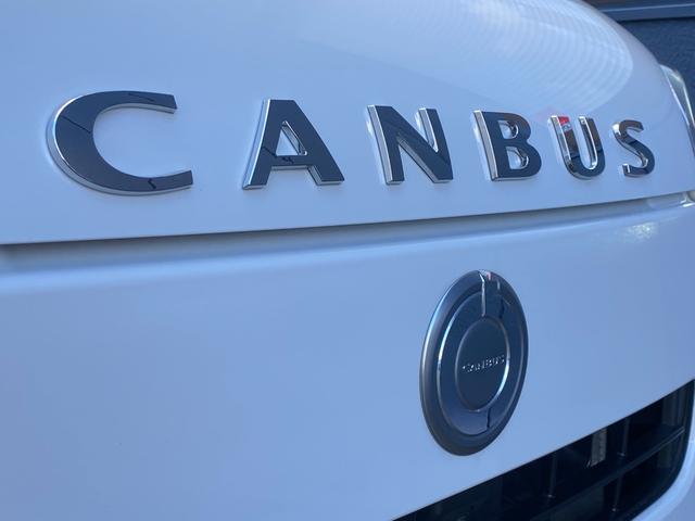 ムーヴキャンバス ストライプスＧターボ　ワンオーナー　純正１０インチナビ　パノラミックビュー　フルセグＴＶ　Ｂｌｕｅｔｏｏｔｈオーディオ　ＨＤＭＩ入力　両側パワースライド　シートヒーター　ＥＴＣ　オートクルーズ　ＬＥＤヘッド　全国１年保証（8枚目）