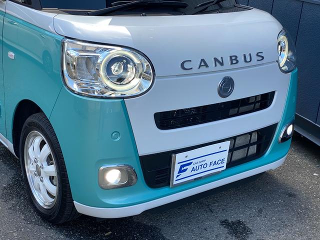 ムーヴキャンバス ストライプスＧターボ　ワンオーナー　純正１０インチナビ　パノラミックビュー　フルセグＴＶ　Ｂｌｕｅｔｏｏｔｈオーディオ　ＨＤＭＩ入力　両側パワースライド　シートヒーター　ＥＴＣ　オートクルーズ　ＬＥＤヘッド　全国１年保証（11枚目）