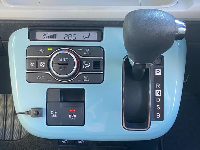 ムーヴキャンバス ストライプスＧターボ　ワンオーナー　純正１０インチナビ　パノラミックビュー　フルセグＴＶ　Ｂｌｕｅｔｏｏｔｈオーディオ　ＨＤＭＩ入力　両側パワースライド　シートヒーター　ＥＴＣ　オートクルーズ　ＬＥＤヘッド　全国１年保証（23枚目）