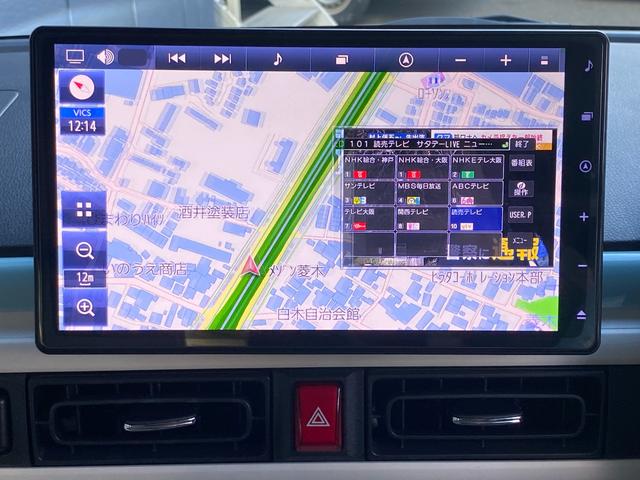 ムーヴキャンバス ストライプスＧターボ　ワンオーナー　純正１０インチナビ　パノラミックビュー　フルセグＴＶ　Ｂｌｕｅｔｏｏｔｈオーディオ　ＨＤＭＩ入力　両側パワースライド　シートヒーター　ＥＴＣ　オートクルーズ　ＬＥＤヘッド　全国１年保証（27枚目）