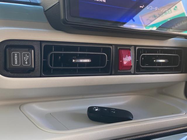 ムーヴキャンバス ストライプスＧターボ　ワンオーナー　純正１０インチナビ　パノラミックビュー　フルセグＴＶ　Ｂｌｕｅｔｏｏｔｈオーディオ　ＨＤＭＩ入力　両側パワースライド　シートヒーター　ＥＴＣ　オートクルーズ　ＬＥＤヘッド　全国１年保証（30枚目）