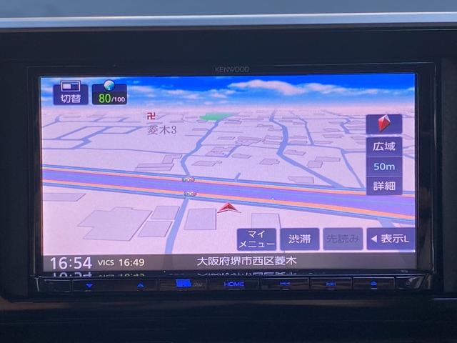 Ｃ－ＨＲ Ｇ　社外地デジナビ　バックカメラ　セーフティセンス　レーダークルーズコントロール　ＬＥＤヘッドライト　全国１年保証（22枚目）