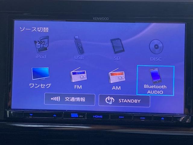Ｃ－ＨＲ Ｇ　社外地デジナビ　バックカメラ　セーフティセンス　レーダークルーズコントロール　ＬＥＤヘッドライト　全国１年保証（23枚目）