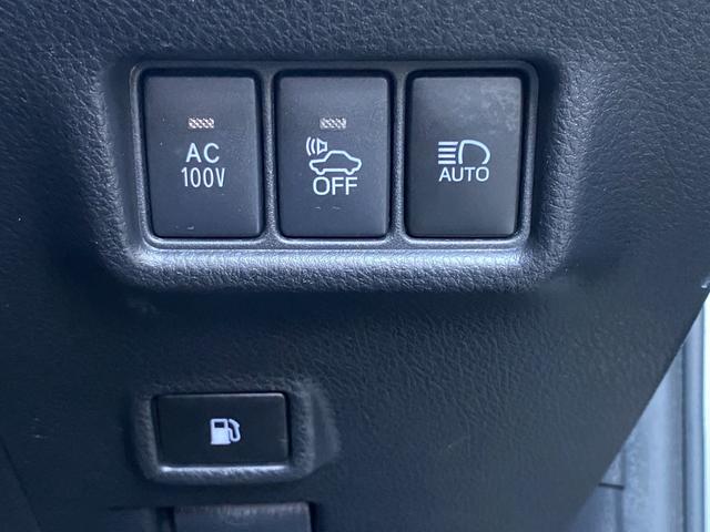 Ｃ－ＨＲ Ｇ　社外地デジナビ　バックカメラ　セーフティセンス　レーダークルーズコントロール　ＬＥＤヘッドライト　全国１年保証（32枚目）