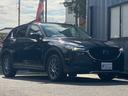 CX-5 XD 純正ナビ フルセグTV ETC バックカメラ サイドカメラ ブラインドスポットモニター オートクルーズコントロール LEDヘッドライト ステアリングリモコン 全国1年保証 中古車画像_4