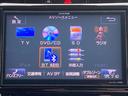 プレミアム　アルパイン大画面ナビ　フルセグＴＶ　ＥＴＣ　セーフティセンス　クルーズコントロール　ステアリングリモコン　プッシュスタート　パワーバックドア　パワーシート　ＬＥＤヘッドライト　全国１年保証（26枚目）