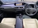 ＵＸ２５０ｈ　アーバンエレガンス　ワンオーナー　禁煙車　特別仕様車　純正ナビ　フルセグＴＶ　パノラミックビューモニター　ドライブレコーダー　ベージュ革シート　シートヒーター（22枚目）