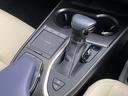 ＵＸ２５０ｈ　アーバンエレガンス　ワンオーナー　禁煙車　特別仕様車　純正ナビ　フルセグＴＶ　パノラミックビューモニター　ドライブレコーダー　ベージュ革シート　シートヒーター（30枚目）